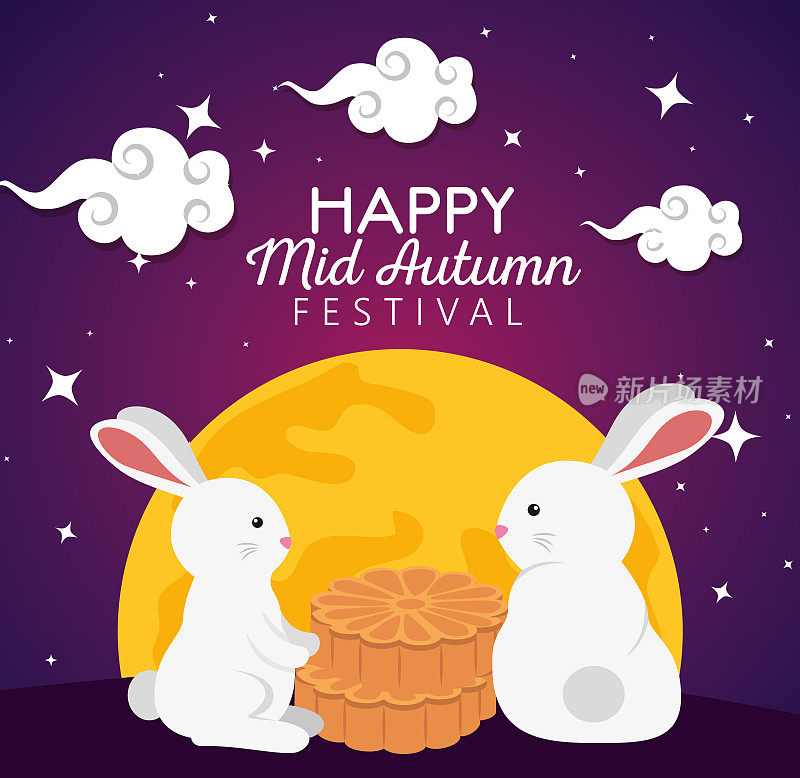 rabbits together with cookies and moon with branches tree flowers